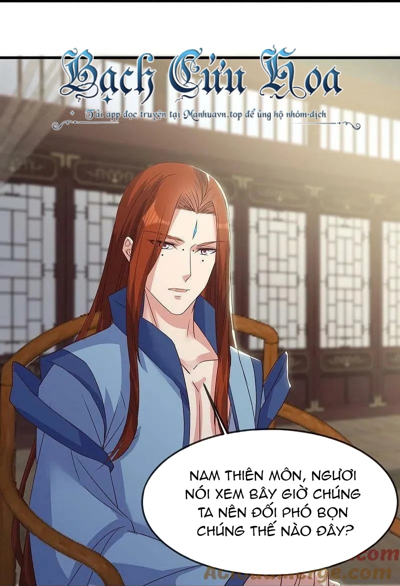 Chiến Hồn Tuyệt Thế - Chương 568 - Trang 7