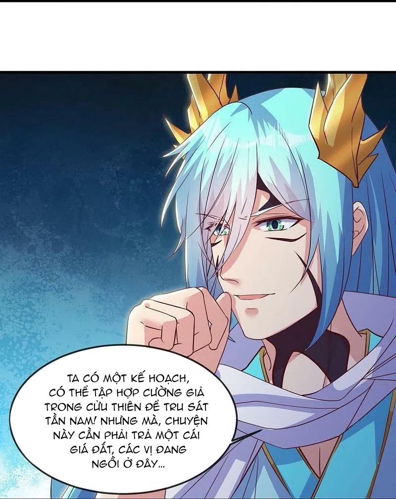 Chiến Hồn Tuyệt Thế - Chương 568 - Trang 9