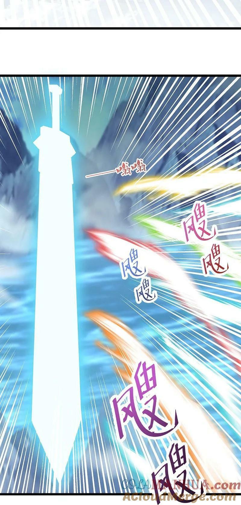 Chiến Hồn Tuyệt Thế - Chương 566 - Trang 50