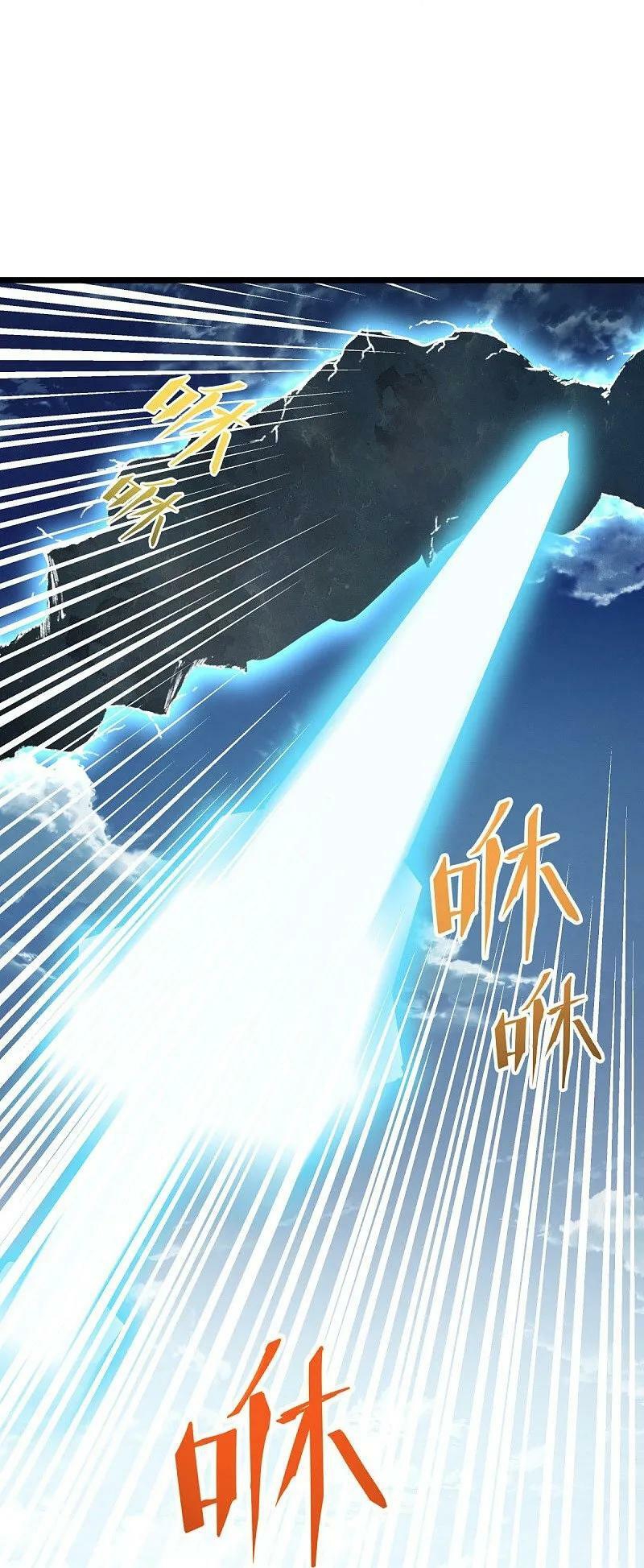 Chiến Hồn Tuyệt Thế - Chương 566 - Trang 51