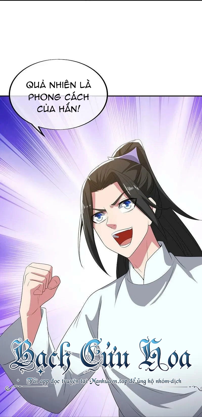 Chiến Hồn Tuyệt Thế - Chương 566 - Trang 11