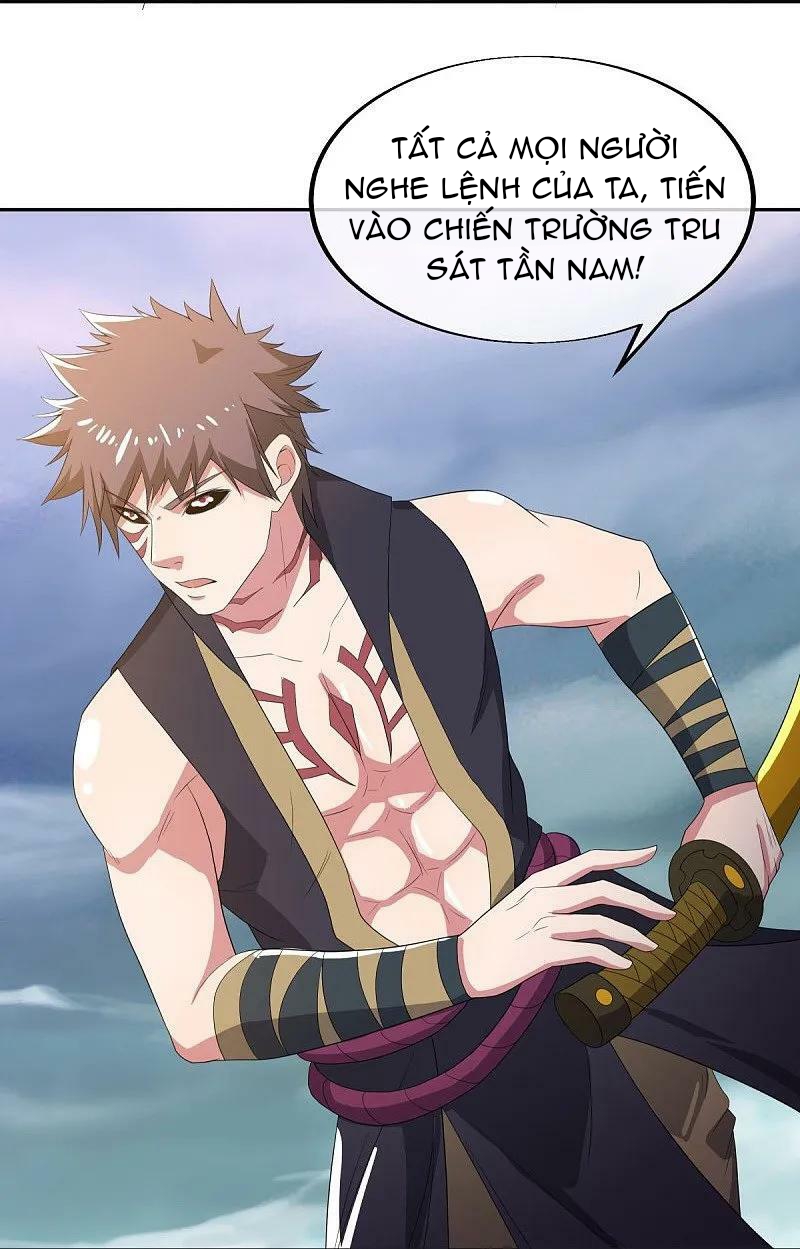 Chiến Hồn Tuyệt Thế - Chương 566 - Trang 14