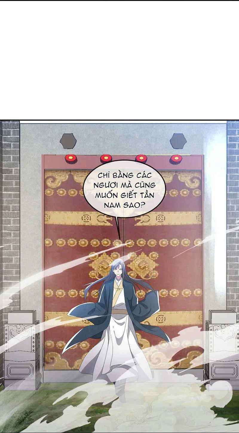 Chiến Hồn Tuyệt Thế - Chương 566 - Trang 15