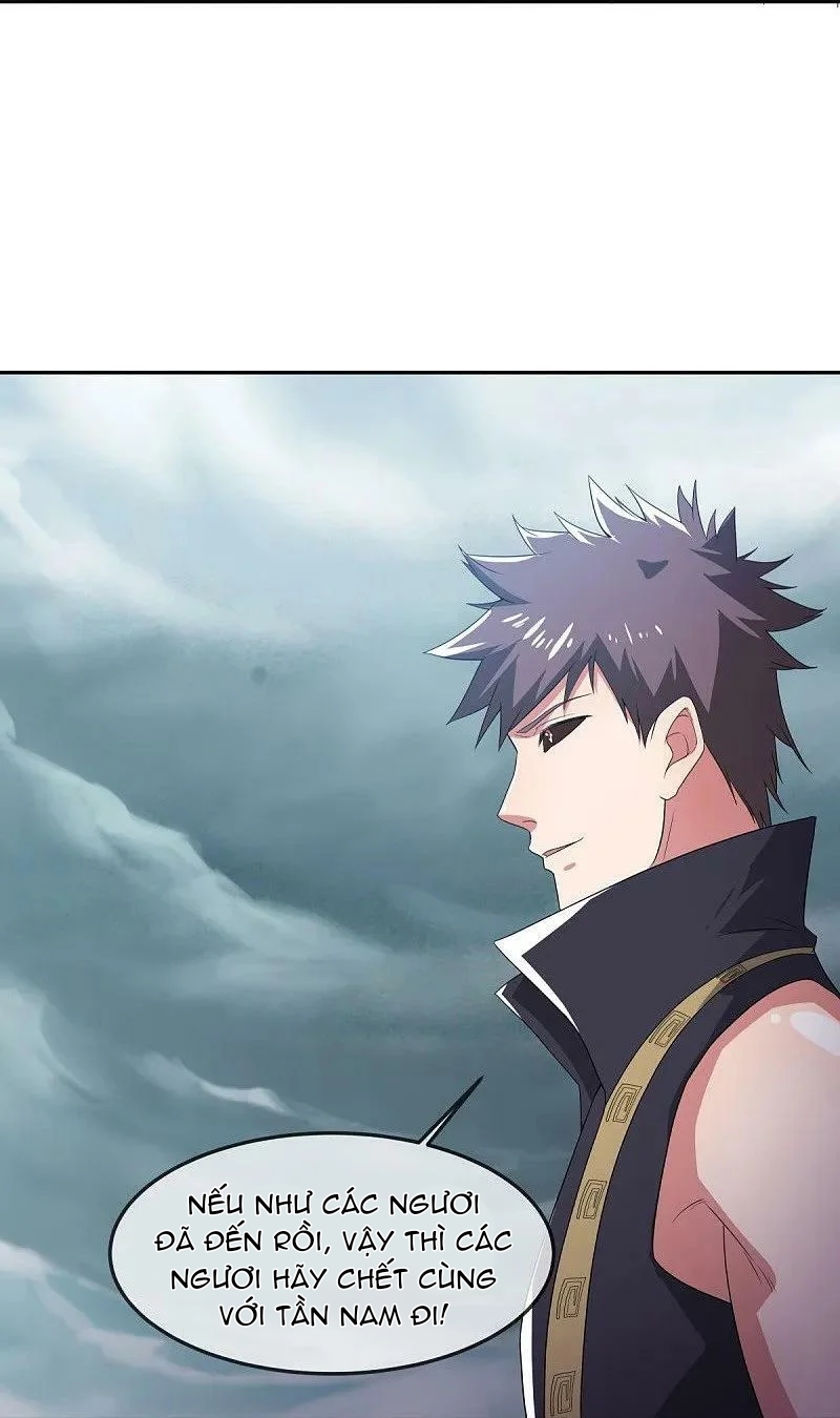 Chiến Hồn Tuyệt Thế - Chương 566 - Trang 17