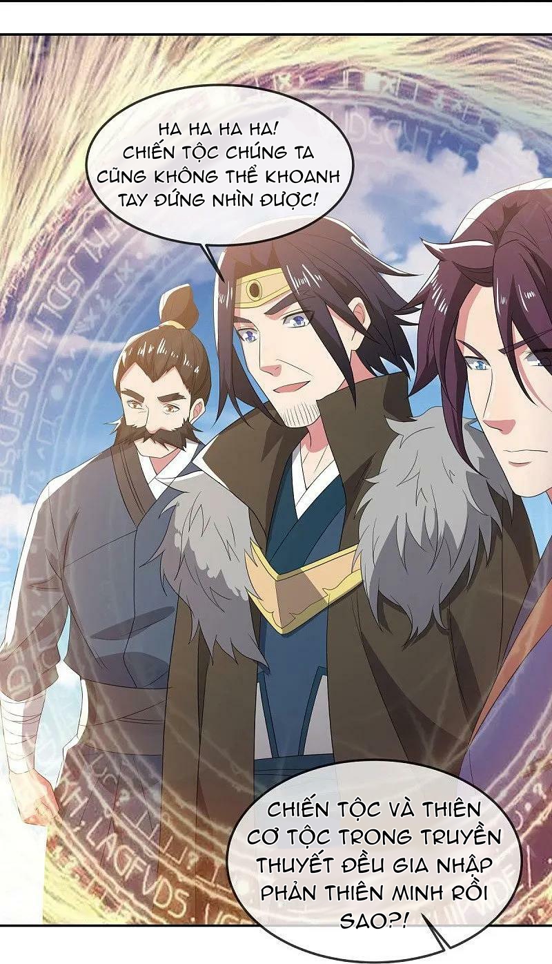 Chiến Hồn Tuyệt Thế - Chương 566 - Trang 20