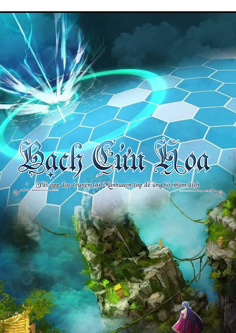 Chiến Hồn Tuyệt Thế - Chương 569 - Trang 5