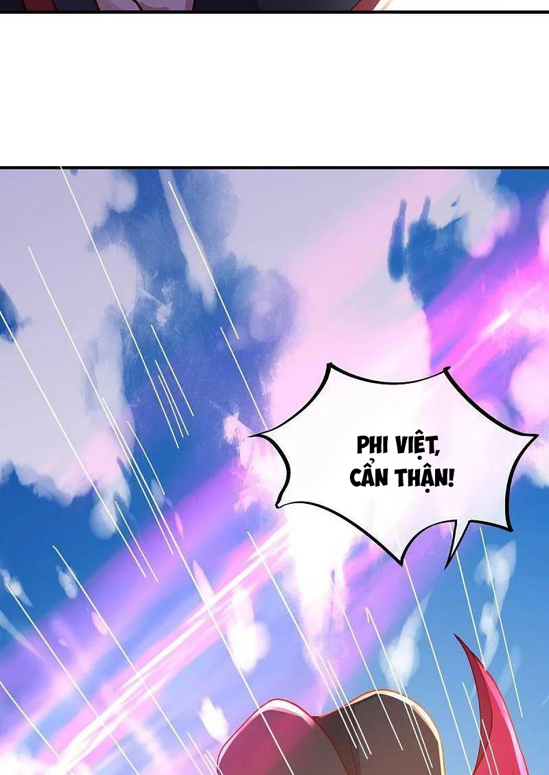 Chiến Hồn Tuyệt Thế - Chương 569 - Trang 11