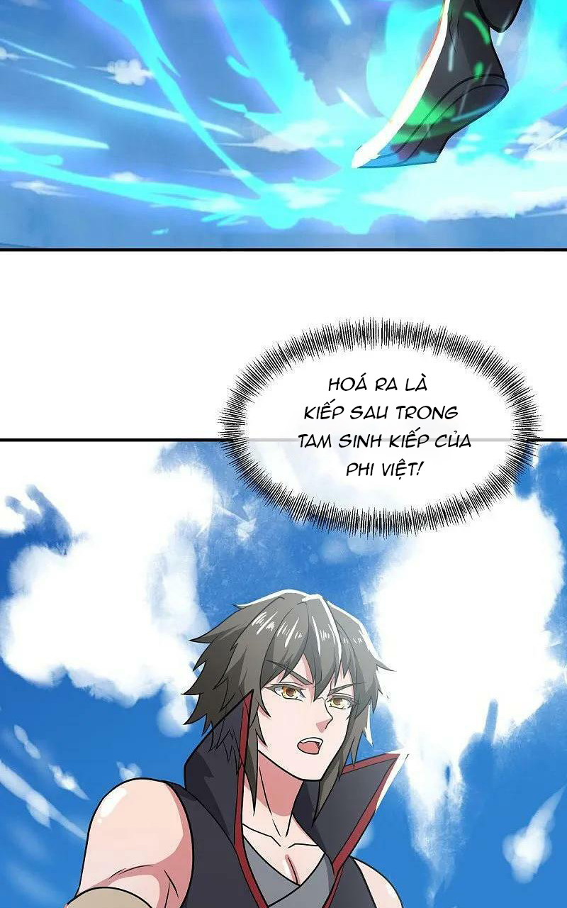 Chiến Hồn Tuyệt Thế - Chương 569 - Trang 19