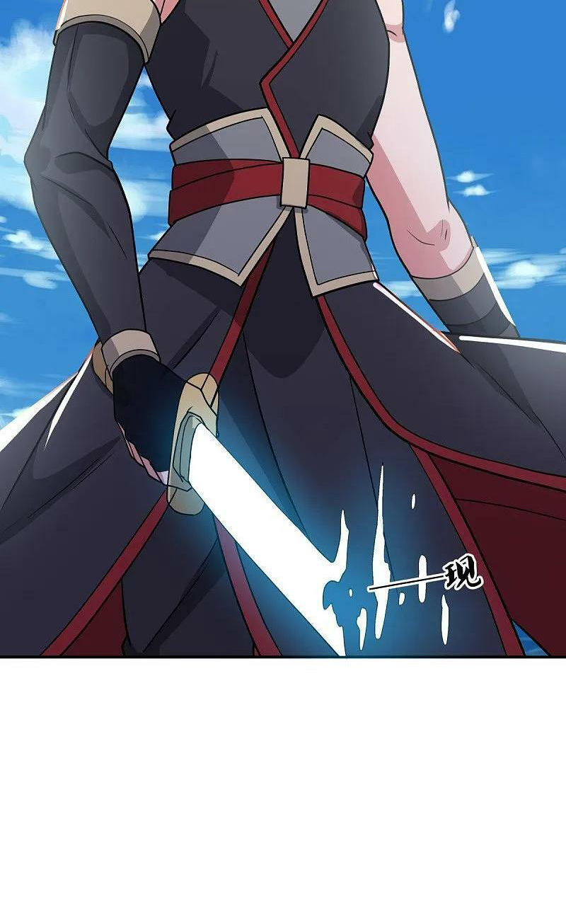 Chiến Hồn Tuyệt Thế - Chương 569 - Trang 20