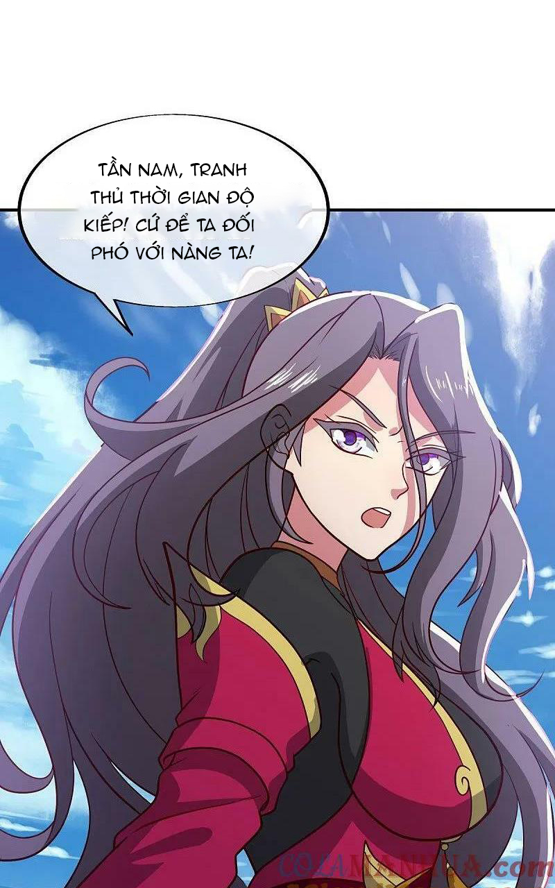 Chiến Hồn Tuyệt Thế - Chương 569 - Trang 21
