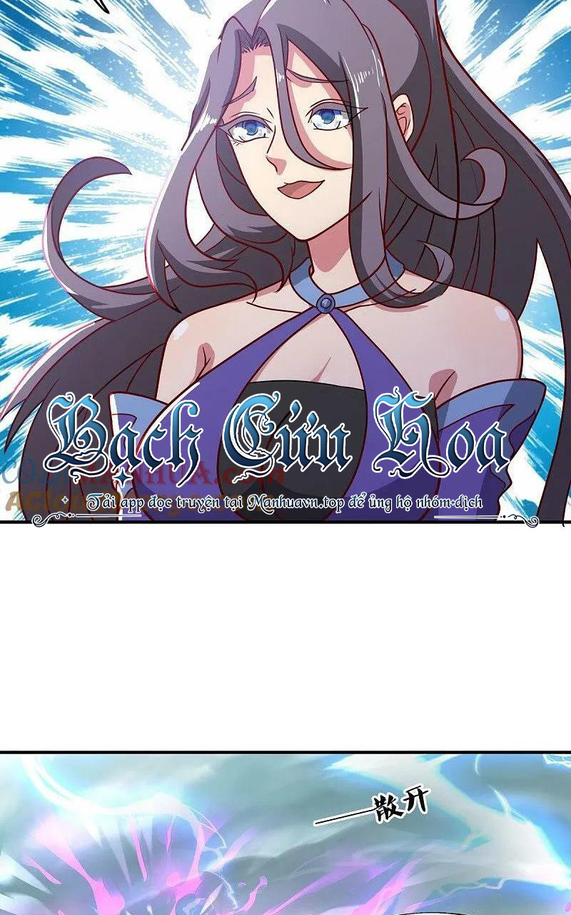 Chiến Hồn Tuyệt Thế - Chương 569 - Trang 25