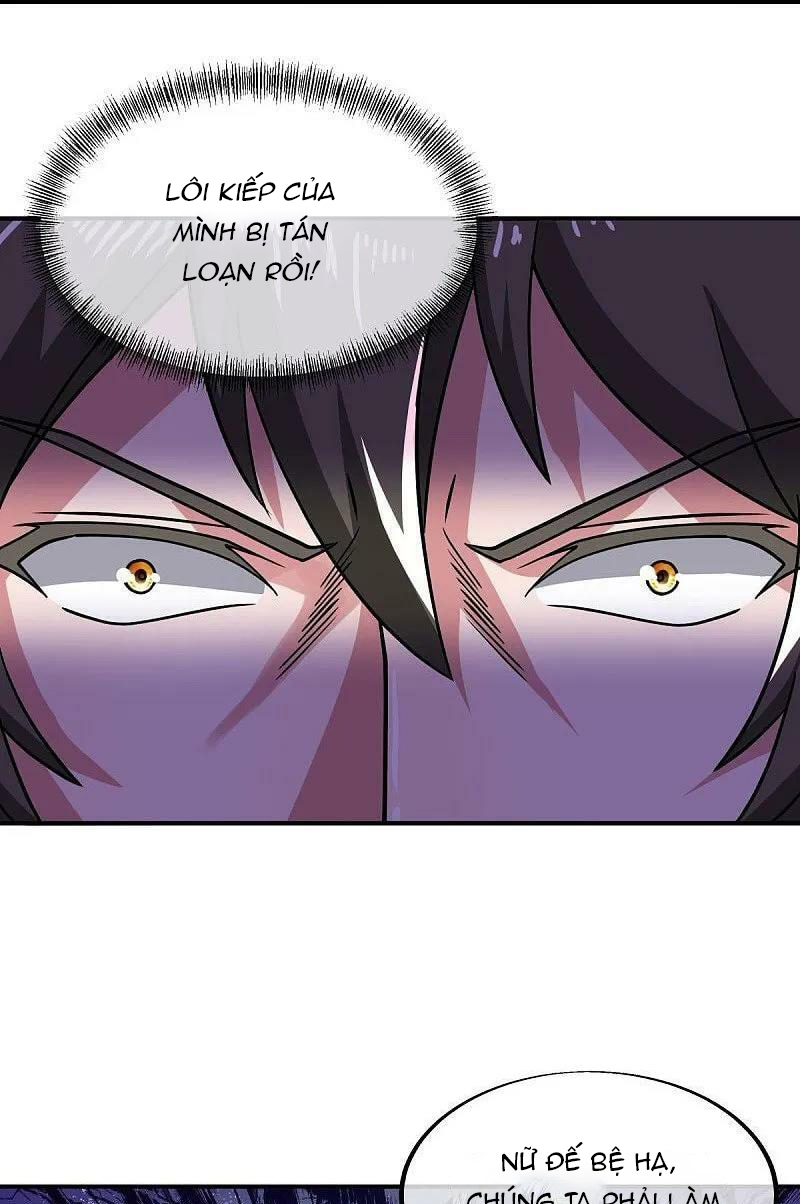 Chiến Hồn Tuyệt Thế - Chương 569 - Trang 27