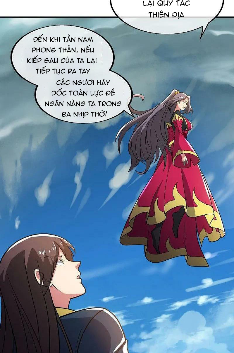 Chiến Hồn Tuyệt Thế - Chương 569 - Trang 29