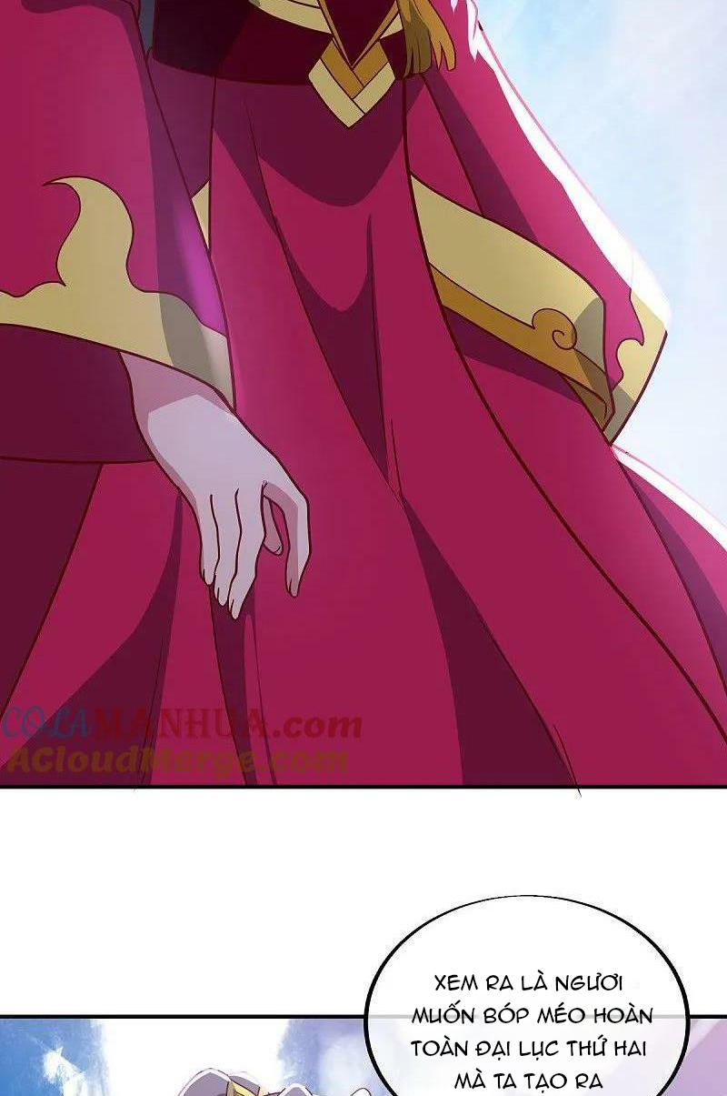 Chiến Hồn Tuyệt Thế - Chương 569 - Trang 33