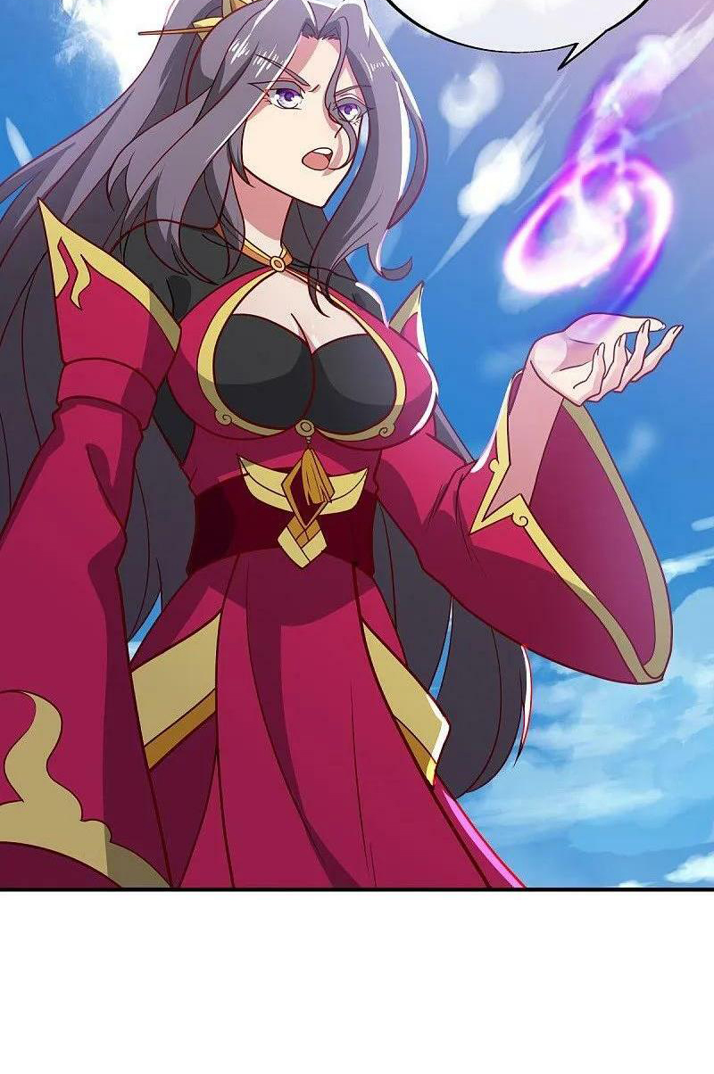 Chiến Hồn Tuyệt Thế - Chương 569 - Trang 34