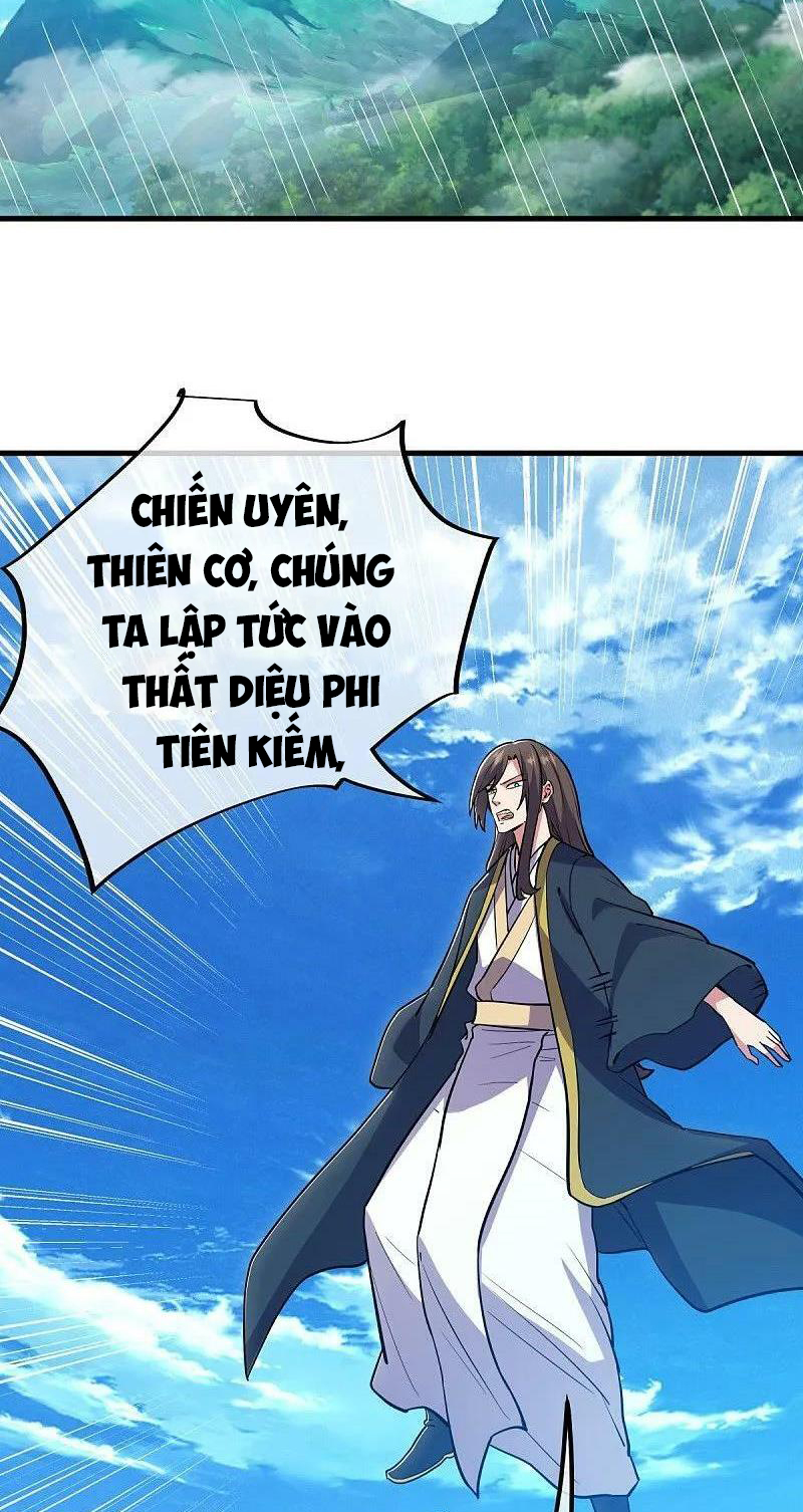 Chiến Hồn Tuyệt Thế - Chương 569 - Trang 44