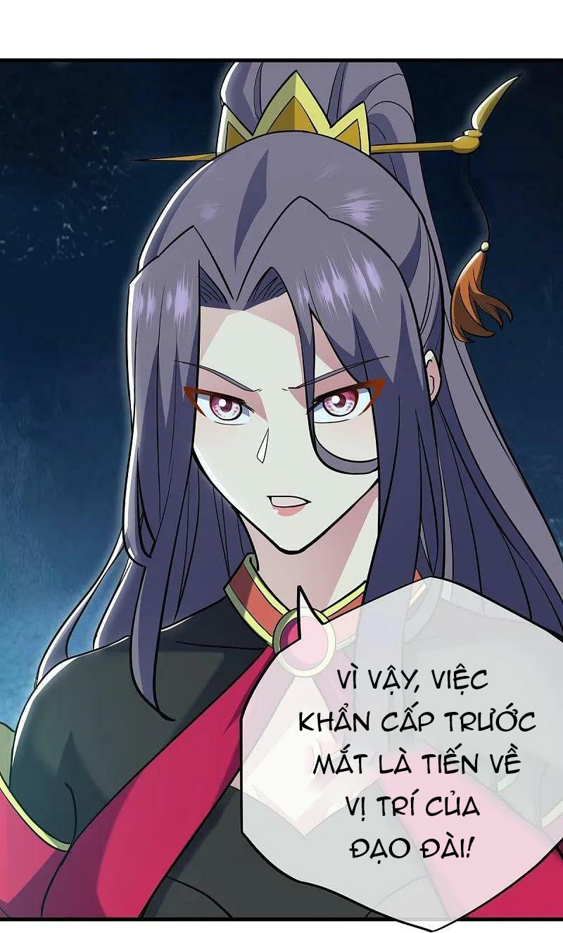 Chiến Hồn Tuyệt Thế - Chương 569 - Trang 78