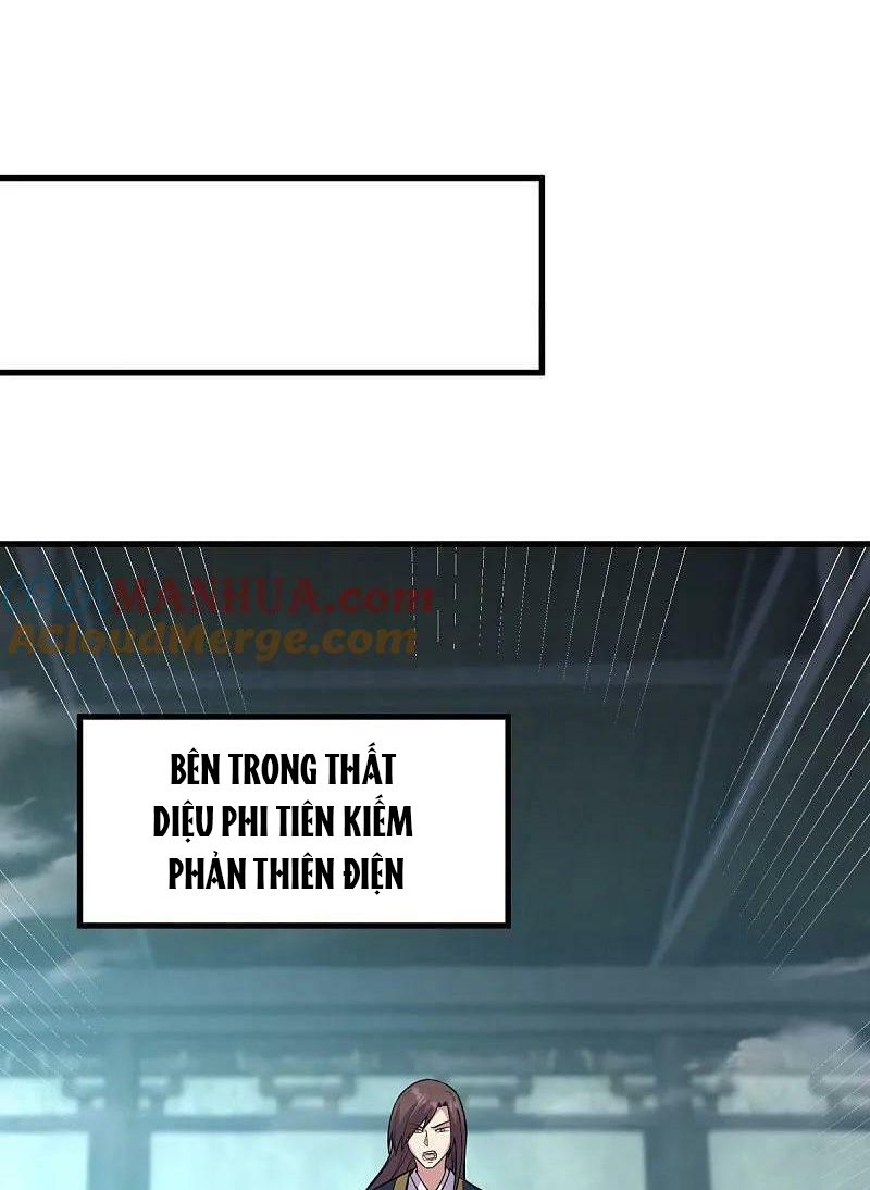 Chiến Hồn Tuyệt Thế - Chương 569 - Trang 84