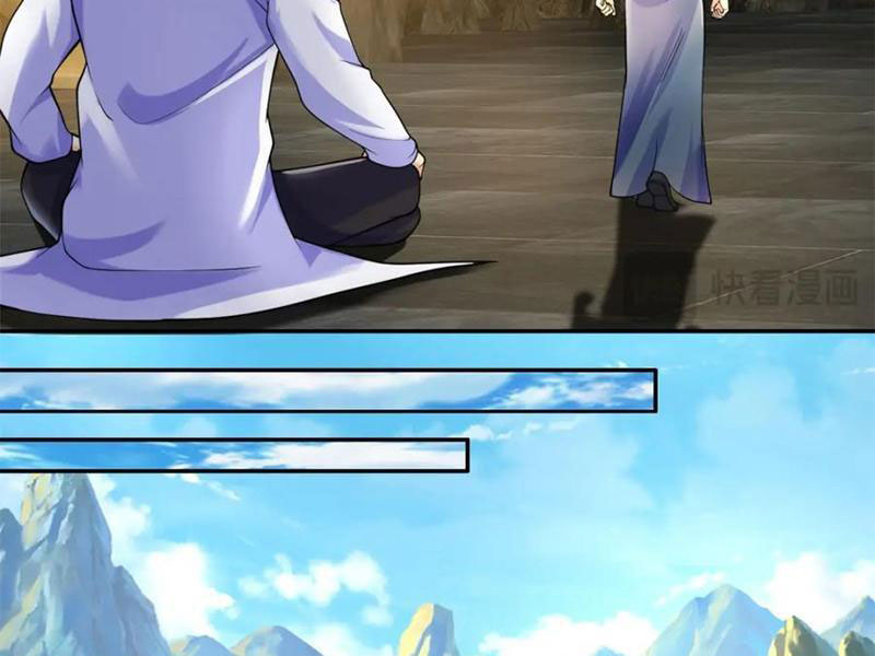 Ta Có Thể Đốn Ngộ Vô Hạn - Chương 117 - Trang 41