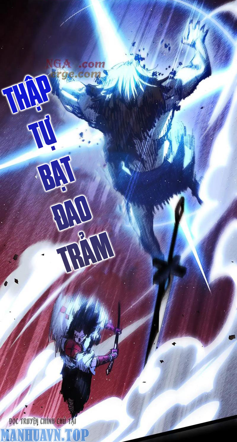 Trảm Nguyệt - Chương 41 - Trang 3