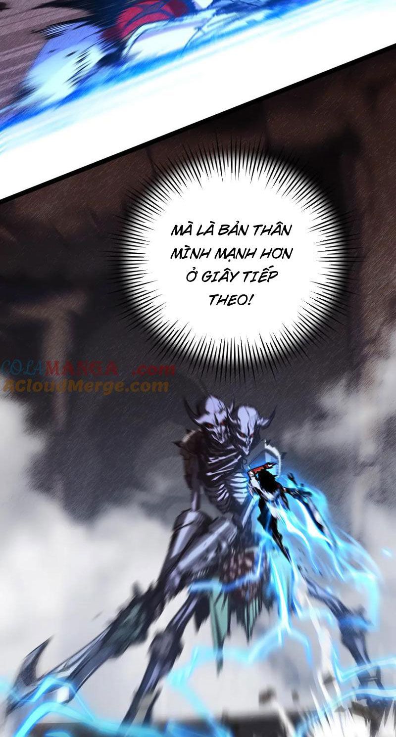 Trảm Nguyệt - Chương 41 - Trang 6