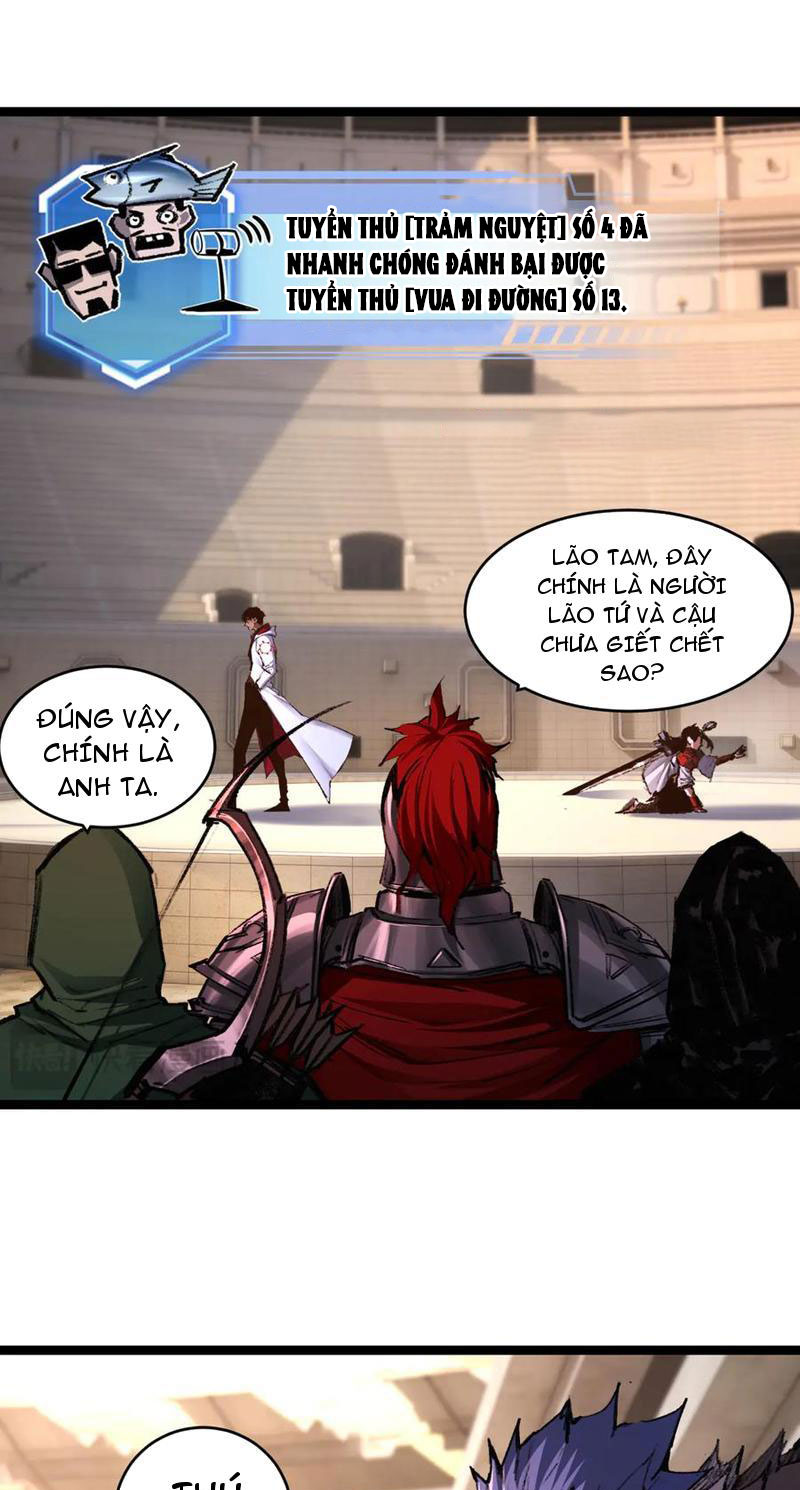 Trảm Nguyệt - Chương 41 - Trang 11