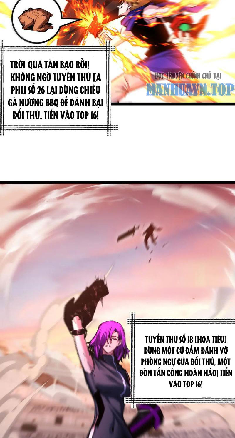 Trảm Nguyệt - Chương 41 - Trang 14