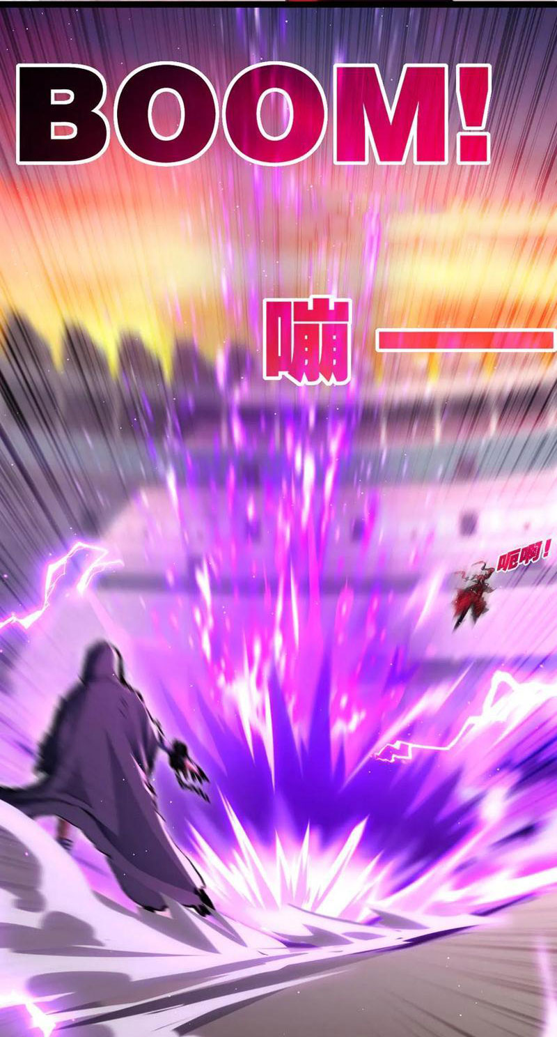 Trảm Nguyệt - Chương 41 - Trang 28