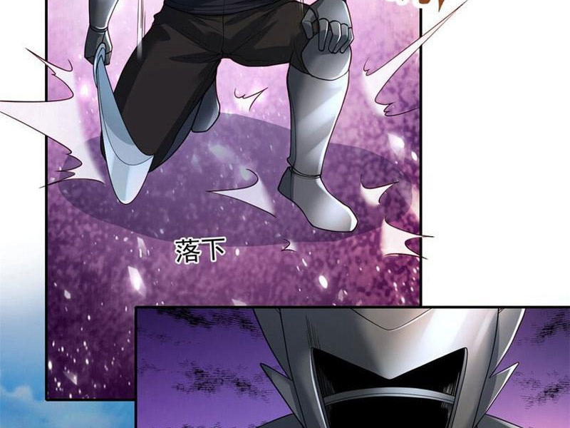 Ta Có Thể Đốn Ngộ Vô Hạn - Chương 111 - Trang 29