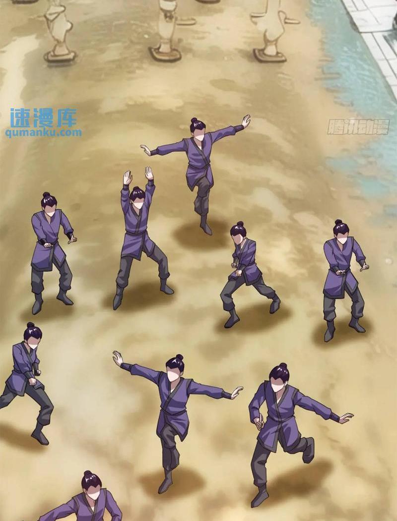 Trăm Tuổi Mở Hệ Thống, Hiếu Tử Hiền Tôn Quỳ Khắp Núi! Chap 38 - Next Chap 39