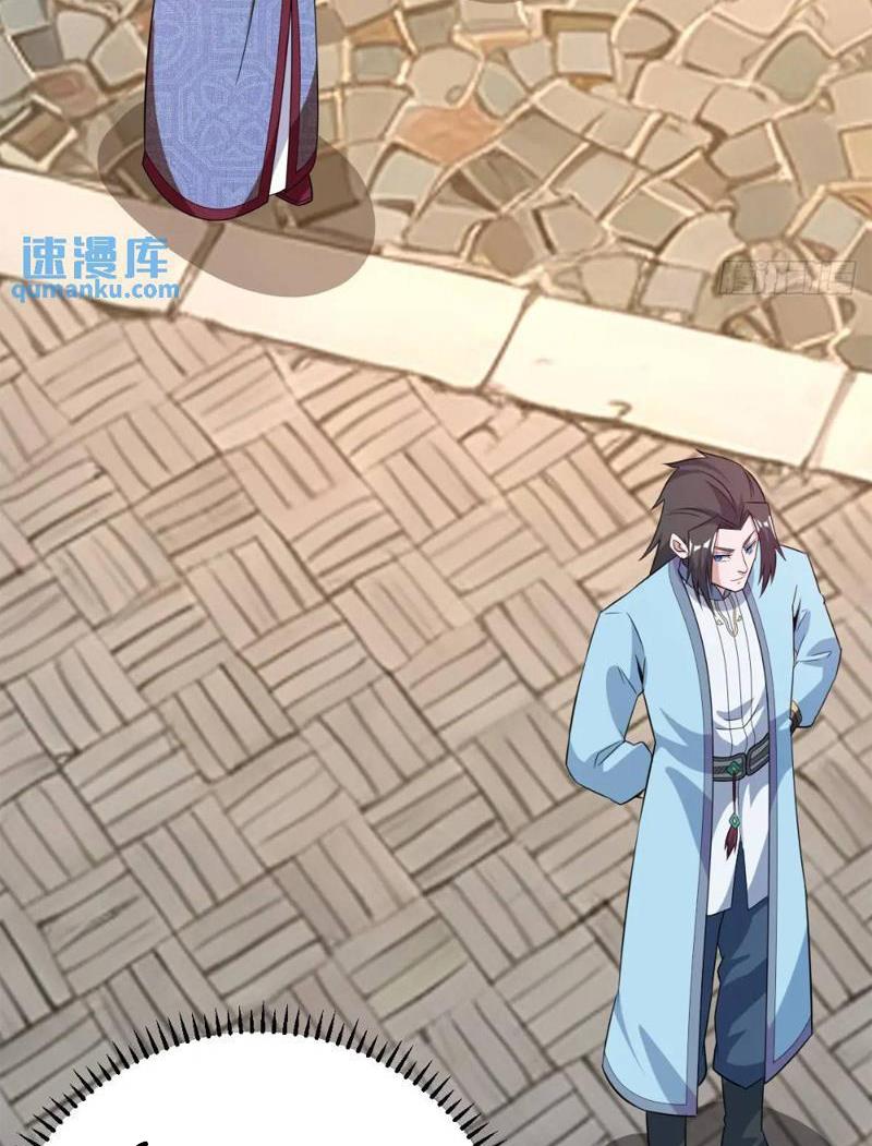 Trăm Tuổi Mở Hệ Thống, Hiếu Tử Hiền Tôn Quỳ Khắp Núi! Chap 38 - Next Chap 39