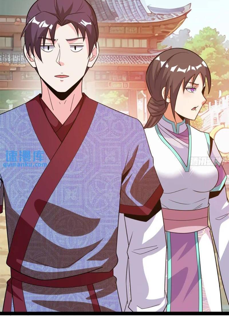 Trăm Tuổi Mở Hệ Thống, Hiếu Tử Hiền Tôn Quỳ Khắp Núi! - Chương 38 - Trang 40