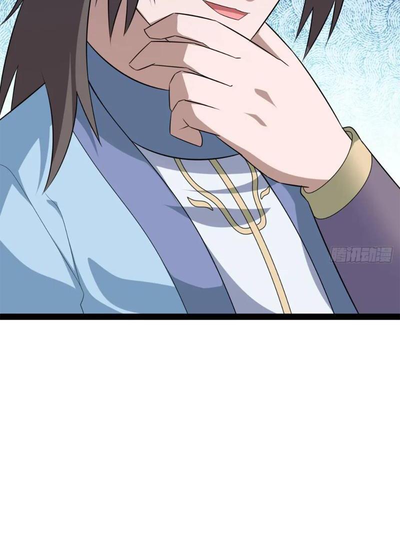 Trăm Tuổi Mở Hệ Thống, Hiếu Tử Hiền Tôn Quỳ Khắp Núi! Chap 38 - Next Chap 39