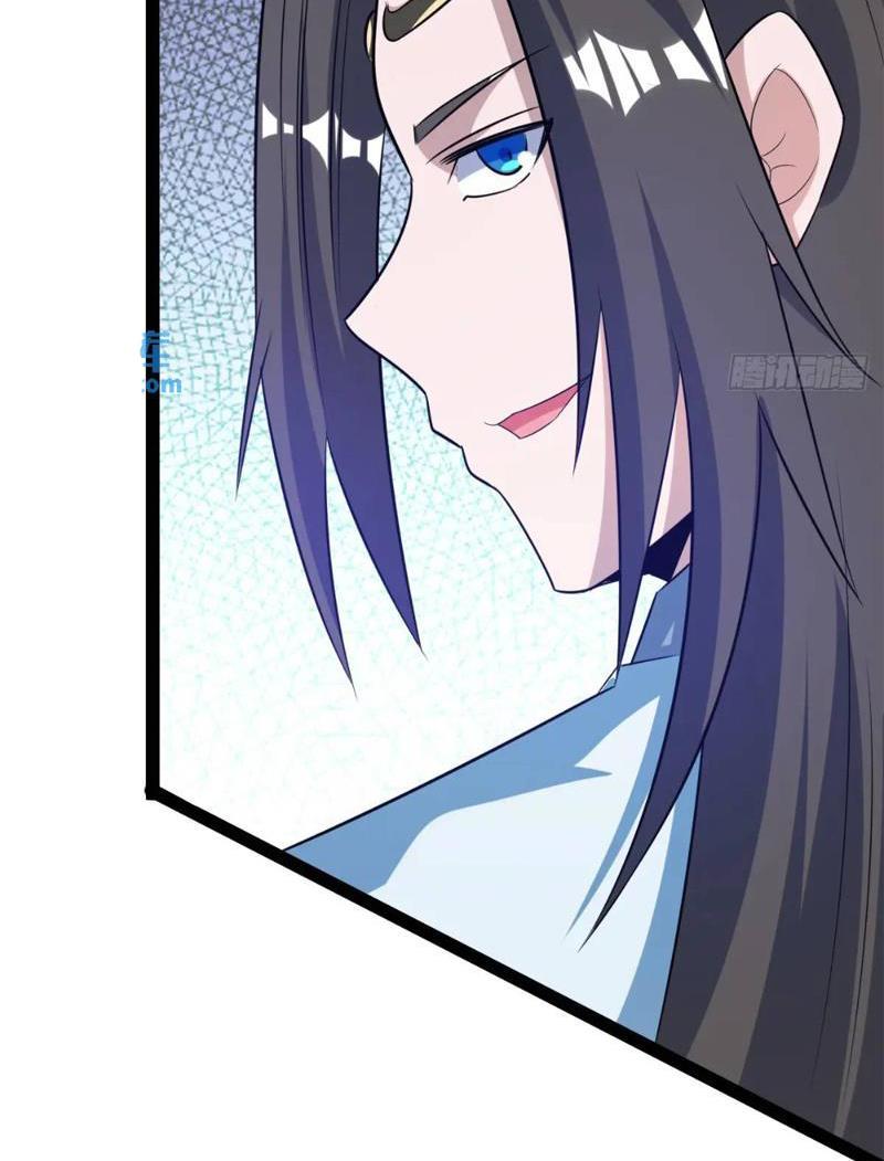 Trăm Tuổi Mở Hệ Thống, Hiếu Tử Hiền Tôn Quỳ Khắp Núi! Chap 38 - Next Chap 39