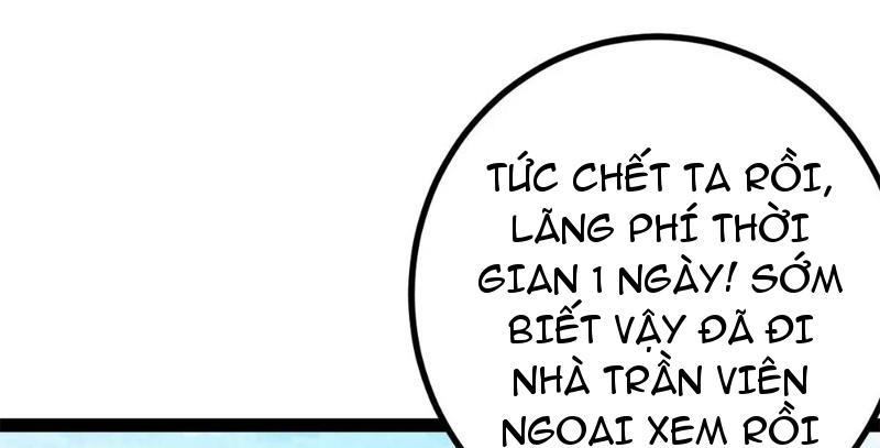 Trăm Tuổi Mở Hệ Thống, Hiếu Tử Hiền Tôn Quỳ Khắp Núi! Chap 38 - Next Chap 39