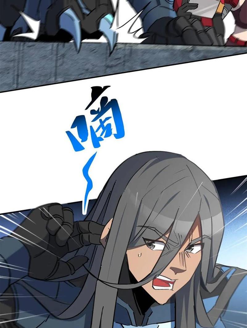 Người Trái Đất Quả Thật Rất Tàn Ác - Chương 256 - Trang 38