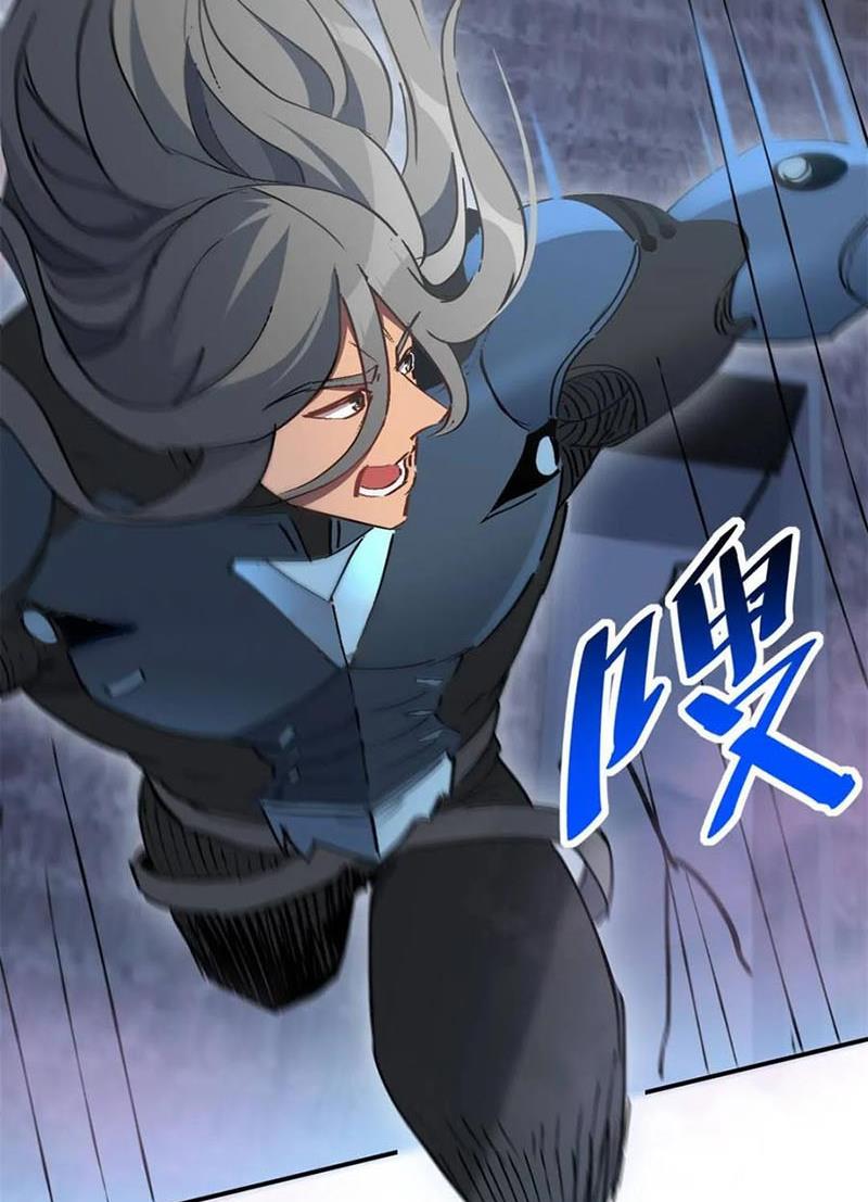 Người Trái Đất Quả Thật Rất Tàn Ác - Chương 256 - Trang 42