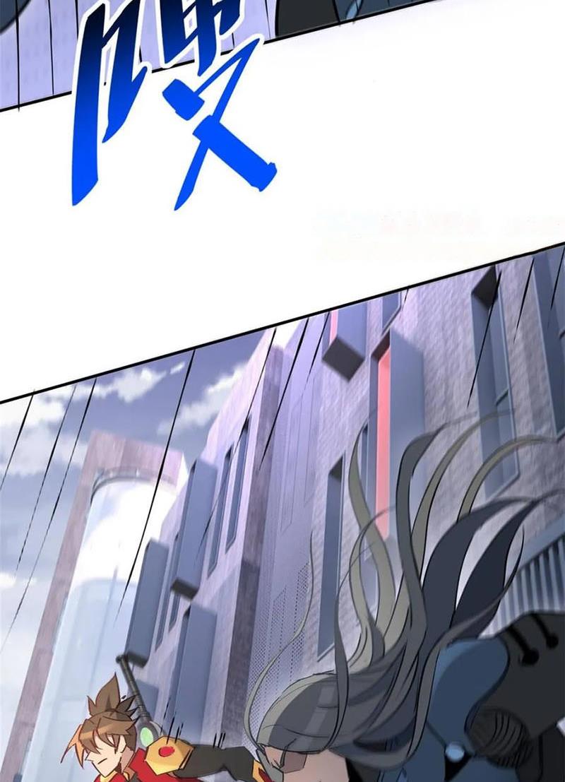 Người Trái Đất Quả Thật Rất Tàn Ác - Chương 256 - Trang 48