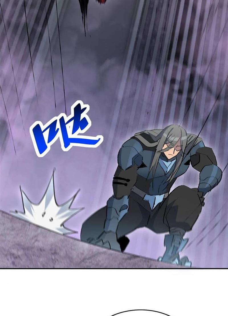 Người Trái Đất Quả Thật Rất Tàn Ác - Chương 256 - Trang 53