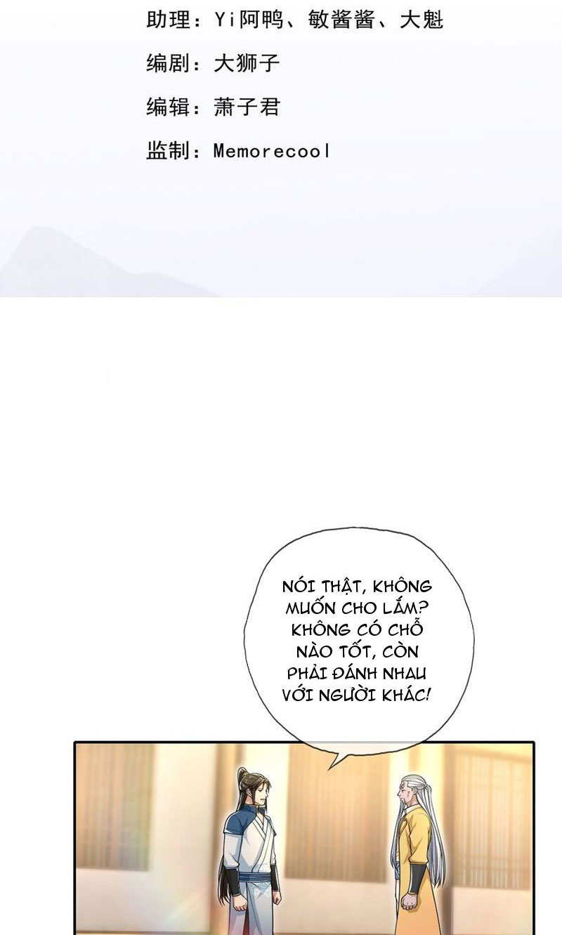 Ta Có Thể Đốn Ngộ Vô Hạn - Chương 106 - Trang 2