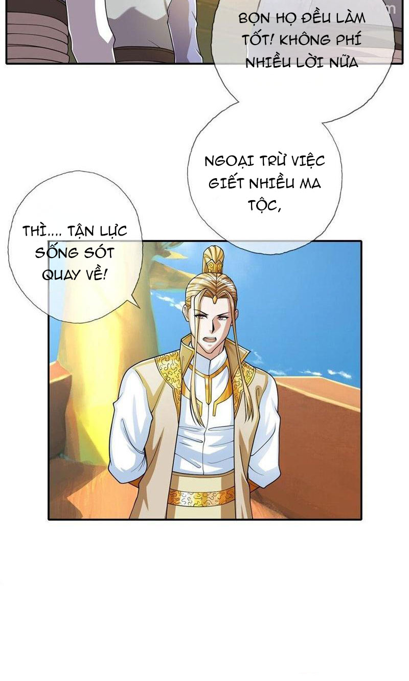 Ta Có Thể Đốn Ngộ Vô Hạn - Chương 106 - Trang 20