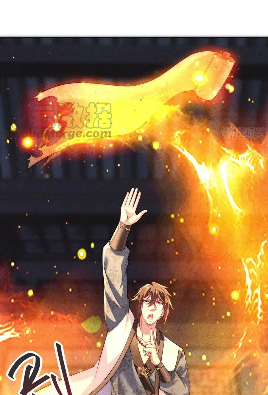 Bắt Đầu Với 100 Triệu Mạng - Chương 29 - Trang 11