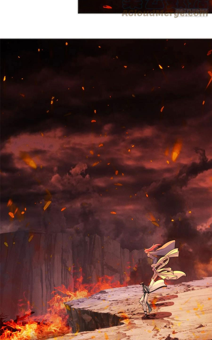 Bắt Đầu Với 100 Triệu Mạng - Chương 29 - Trang 23