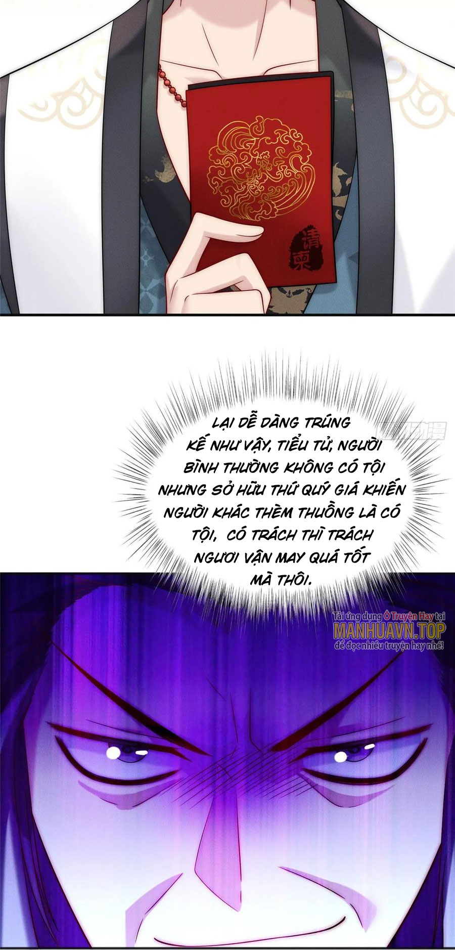 Bắt Đầu Với 100 Triệu Mạng - Chương 29 - Trang 43