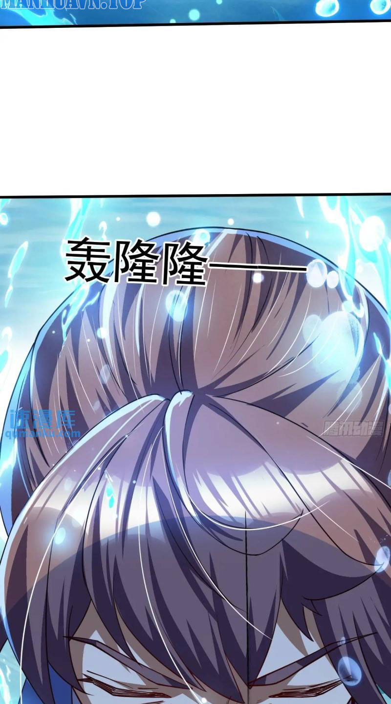 Trăm Tuổi Mở Hệ Thống, Hiếu Tử Hiền Tôn Quỳ Khắp Núi! - Chương 31 - Trang 24