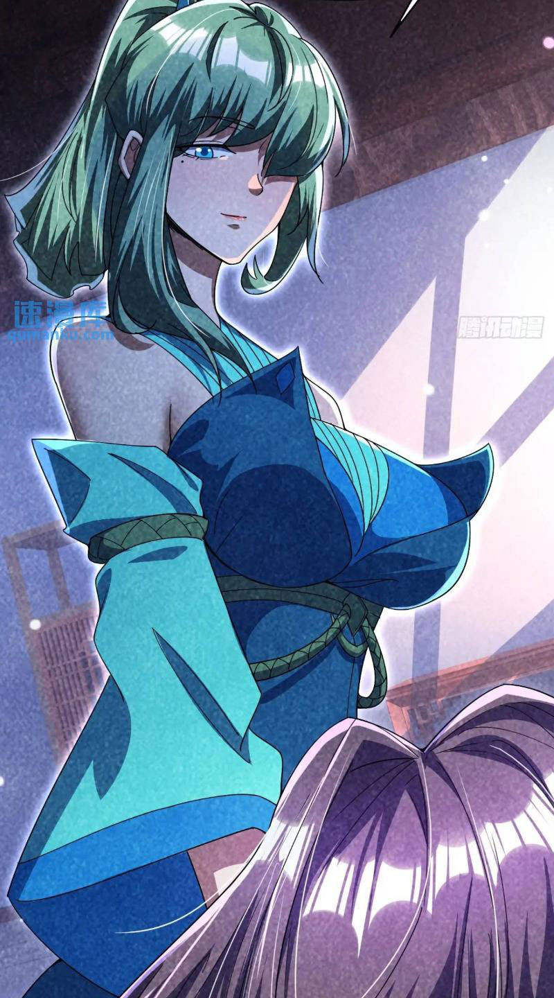 Trăm Tuổi Mở Hệ Thống, Hiếu Tử Hiền Tôn Quỳ Khắp Núi! - Chương 31 - Trang 31