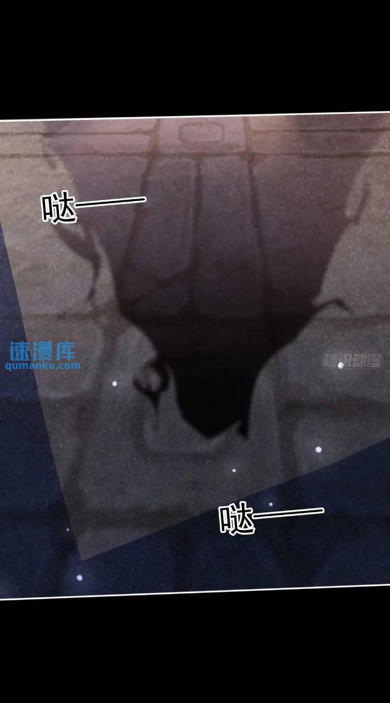 Trăm Tuổi Mở Hệ Thống, Hiếu Tử Hiền Tôn Quỳ Khắp Núi! Chap 31 - Next Chap 32