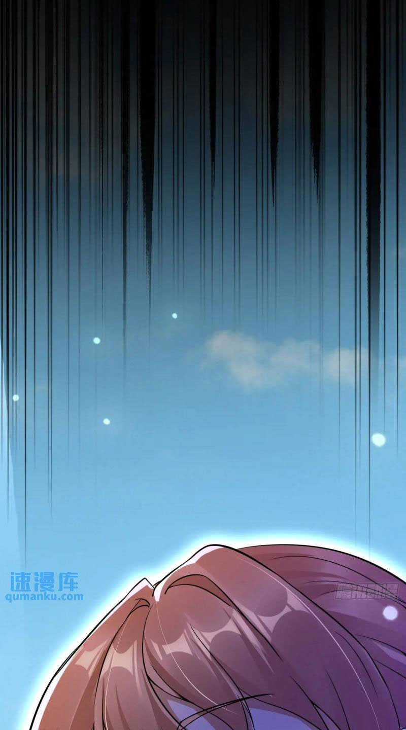 Trăm Tuổi Mở Hệ Thống, Hiếu Tử Hiền Tôn Quỳ Khắp Núi! - Chương 31 - Trang 50