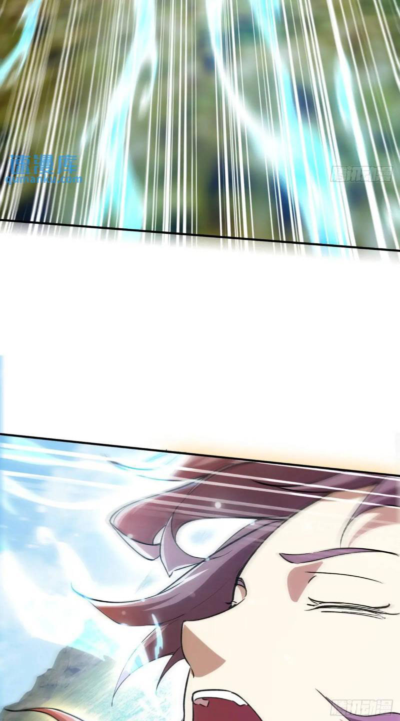 Trăm Tuổi Mở Hệ Thống, Hiếu Tử Hiền Tôn Quỳ Khắp Núi! - Chương 31 - Trang 57