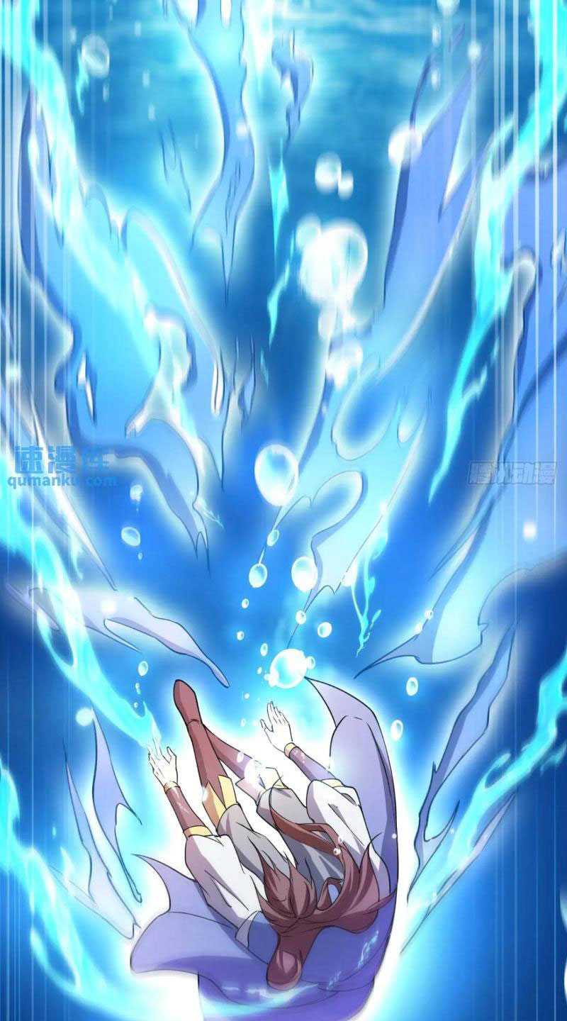 Trăm Tuổi Mở Hệ Thống, Hiếu Tử Hiền Tôn Quỳ Khắp Núi! - Chương 31 - Trang 59